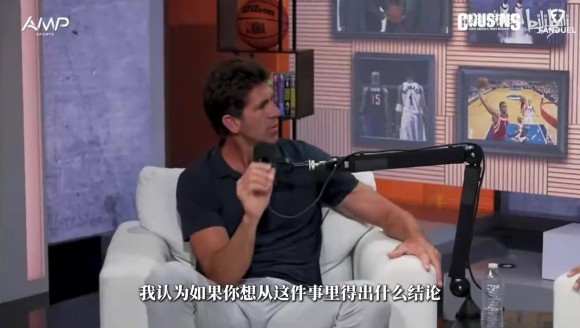 76人高管:詹姆斯加盟76人选择了最艰难的路 在这里他只能赢