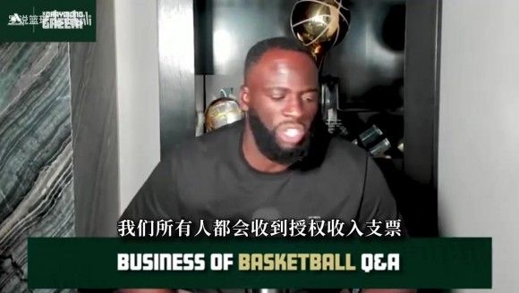 球员从球衣销售中赚多少钱?追梦:老詹库里与普通球员分一样多