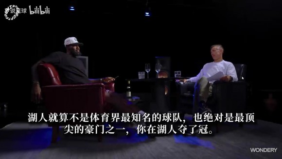 詹姆斯回顾湖人生涯:遗憾没办夺冠游行 洛杉矶会一直是我的家