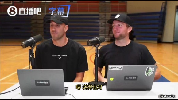 阿德巴约：有科蜜让我在得到81分就停手，我也是科比的铁粉啊