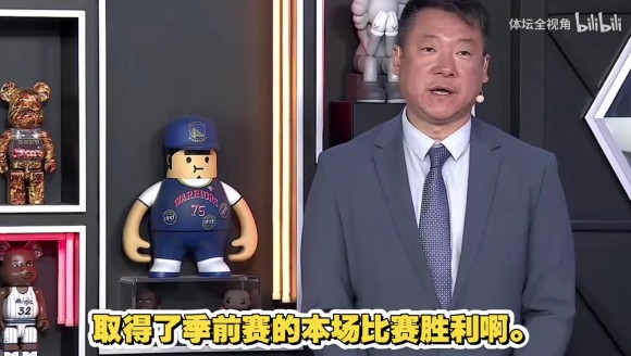 76人不敌篮网，詹姆斯首秀半场10分5助，李克总结比赛🤔